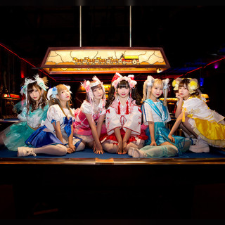 BAND JA NAIMON! MAXX NAKAYOSHI poster