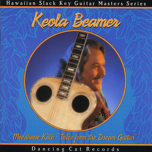 Moeʻuhane Kīkā - "Tales From the Dream Guitar" album