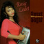 Sweet Brown Sugar Albumcover