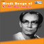 Hindi Songs of S. D. Burman Albumcover