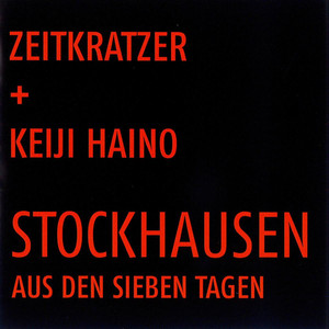 Aus Den Sieben Tagen cover