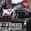 SIGMA Ft. MAVERICK SABRE - Sell My Soul (Kings Of The Rollers Remix)