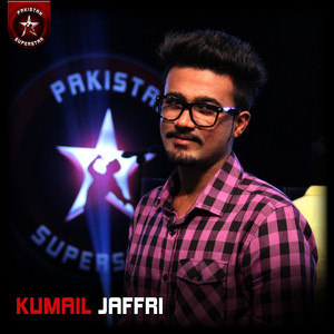 Kumail Jaffri