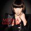 Welcome to Medina cover