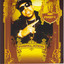 Pimpalation (Amended) cover