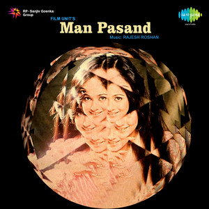 Man Pasand (Original Motion Picture Soundtrack) album