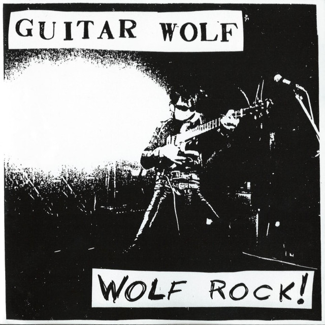 Wolf Rock cover