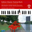 Almanach 2002 & 2004: Live Recordings (Edition Ruhr Piano Festival Vol. 1-8) cover