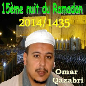 Omar Qazabri