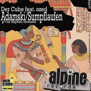 Der Cube feat. ozed