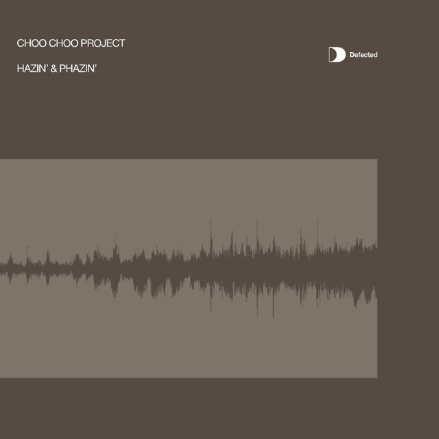Choo Choo Project Photo