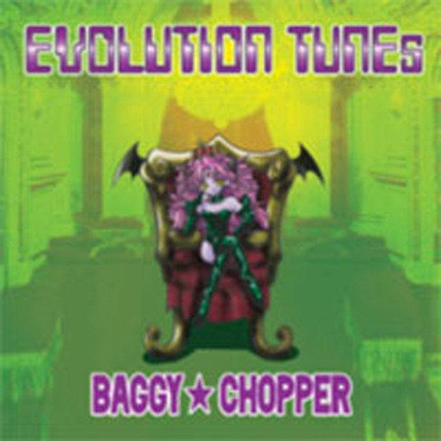 Baggy Chopper Photo