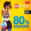 Sunfly Karaoke - Owner of a Lonely Heart In the Style of Yes