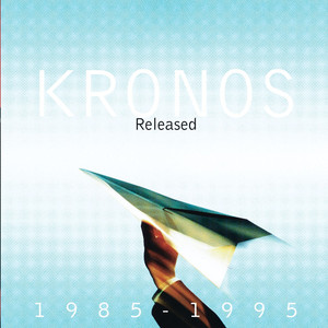 Released 1985-1995 / Unreleased album