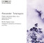 Tcherepnin: Piano Concertos Nos. 2 and 4 Albumcover