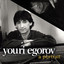 Youri Egorov: a portrait Albumcover
