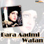 Bara Aadmi / Watan Albumcover