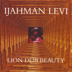 Lion Dub Beauty album