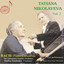 Tatiana Nikolayeva, Vol. 2: Bach Concertos (Live) cover