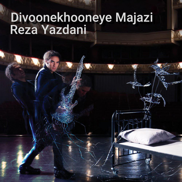 Reza Yazdani Photo
