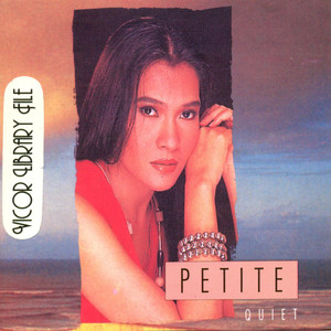 Petite album
