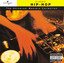 Hip Hop - Universal Masters cover