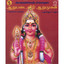 Aarupadaiveedu Arumugan Albumcover