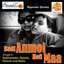 Badi Anmol Hoti Maa Albumcover