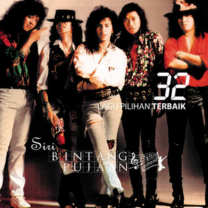 Siri Bintang Pujaan (Remastered) album