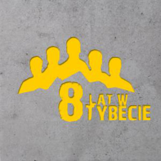 8 lat w Tybecie Photo
