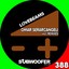 Lovebeams Albumcover
