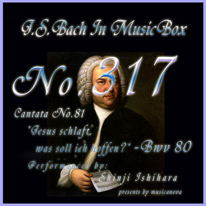 カンタータ第81番 イエスは眠りたもう、わが望みはいずこにありや BWV81 album