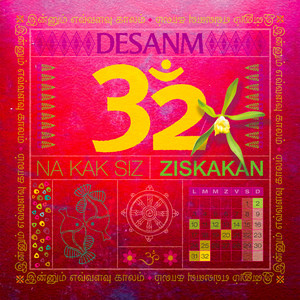 32 Désanm cover