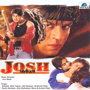Josh (Original Motion Picture Soundtrack) album