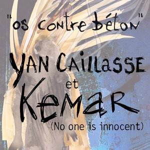 Kemar (No one is Innocent)