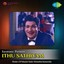 Ithu Sathiyam Albumcover