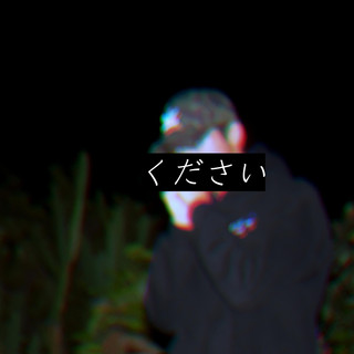 kudasaibeats Photo