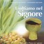 Esultiamo nel Signore (Canti per la messa con i giovani) Albumcover