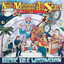 Electric Blue Watermelon cover