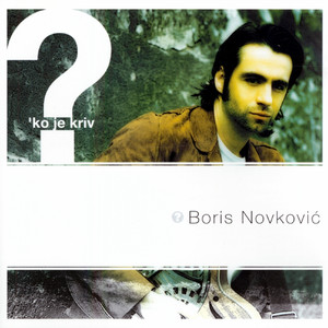 'ko je kriv cover