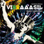 Vibraaasil Beats Celebration cover