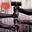 Victims cover