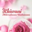 Khiwani (Quran - Coran - Islam) Albumcover