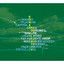 Sonar Kollektiv 4 cover
