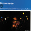 Getz Au Go Go Albumcover