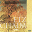 Etz Chaim: Piano Music of Arnold Rosner Albumcover