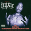 Tupac - Live at the House of Blues Soundtrack cover