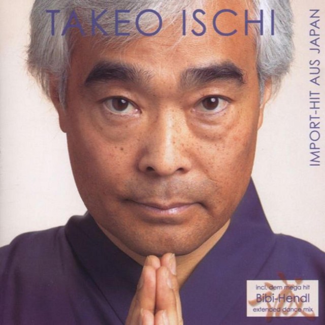 Import-Hit aus Japan cover art
