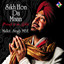 Sikh Hon Da Maan cover