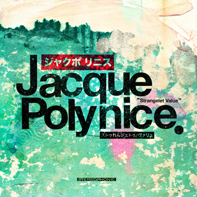 Jacque Polynice Photo